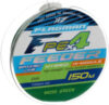 Леска плетеная PE Hybrid F4 Feeder 150m MossGreen 0.19mm Max10.5kg / 29150-019 21век