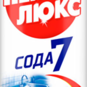 Универсальное чистящее средство Лимон 21век