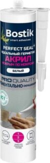 Герметик акриловый Perfect Seal Акрил Мокрый по Мокрому 21век