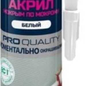 Герметик акриловый Perfect Seal Акрил Мокрый по Мокрому 21век