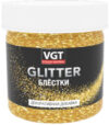 Добавка для краски Блестки Pet Glitter 21век
