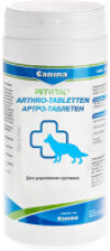 Витамины для животных Petvital Arthro 180 Tabletten / 723027 21век