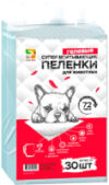 Одноразовая пеленка для животных PFA103-30 21век