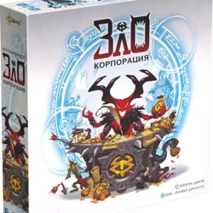 Настольная игра Корпорация Зло / PG-17378 21век