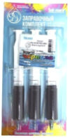 Заправочный комплект PG-40/50 PGI-5BK 21век