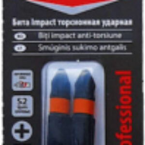 Набор бит PH2 02610-002502 21век