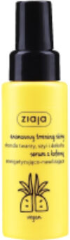 Сыворотка для лица Pineapple Skin Care 21век