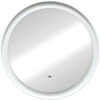 Зеркало Planet White Led D 60 21век