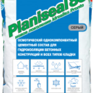 Гидроизоляция цементная Planiseal 88 21век