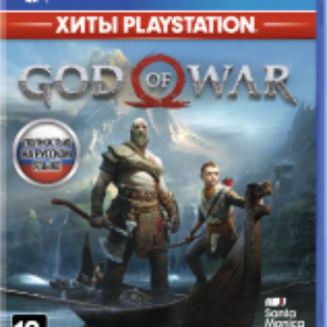Игра для игровой консоли 4 God of War 21век