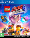 Игра для игровой консоли 4 LEGO Movie 2 Videogame 21век