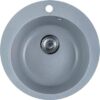 Мойка кухонная Point AVE495495SLA 21век