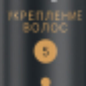 Лак для укладки волос Power. Укрепление для тонких и истощенных волос мегафиксация 21век