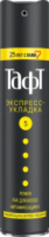 Лак для укладки волос Power. Экспресс-укладка мегафиксация 21век
