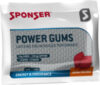 Предтренировочный комплекс Power Gums / 80425 21век