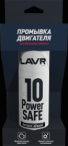 Присадка Power Safe / Ln1008 21век