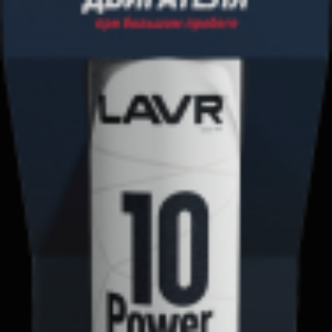 Присадка Power Safe / Ln1008 21век