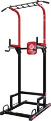 Турник-брусья Power Tower / G-MELKIN 21век