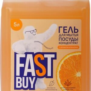 Средство для мытья посуды Power Wash Апельсин 21век