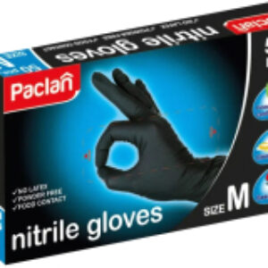 Перчатки одноразовые Practi Нитриловые 21век