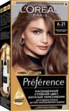 Гель-краска для волос Preference 6.21 Риволи 21век