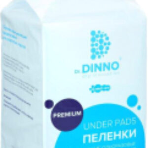 Набор пеленок одноразовых детских Premium 60x60 21век