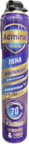 Пена монтажная Premium Профессиональная 70 Всесезонная 21век