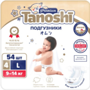 Подгузники детские Premium Baby Diapers L 9-14кг 21век