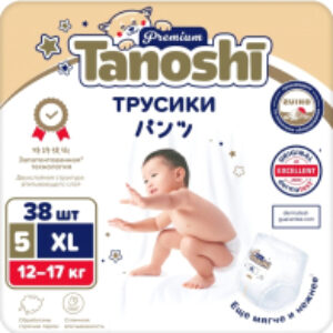 Подгузники-трусики детские Premium Baby Pants XL 12-17кг 21век