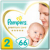 Подгузники детские Premium Care 2 Mini 21век