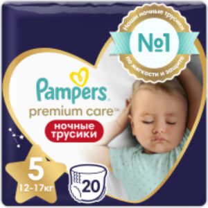 Подгузники-трусики детские Premium Care 5 Junior ночные 21век