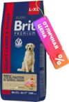 Сухой корм для собак Premium Dog Adult Large and Giant с курицей / 5050017 21век