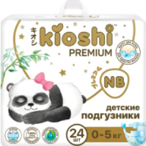 Подгузники детские Premium NB до 5кг KS120 21век