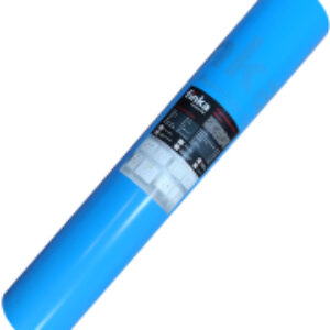 Пароизоляционная пленка Premium Plus 200мкм 21век