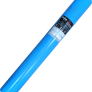 Пароизоляционная пленка Premium Plus 200мкм 21век