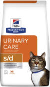 Сухой корм для кошек Prescription Diet Urinary Care s/d 21век