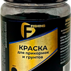 Добавка рыболовная PRFV097 21век
