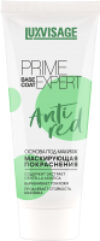 Основа под макияж Prime Expert Anti red маскирующая покраснения 21век