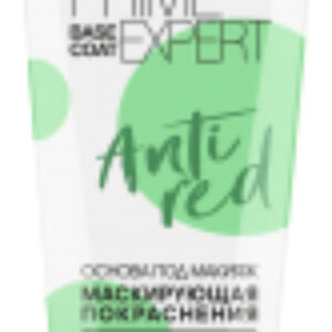 Основа под макияж Prime Expert Anti red маскирующая покраснения 21век