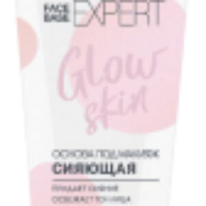 Основа под макияж Prime Expert Glow Skin Сияющая 21век