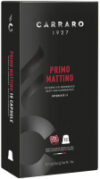 Кофе в капсулах Primo Mattino стандарта Nespresso 21век