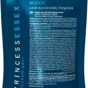 Порошок для осветления волос Princess Essex 21век