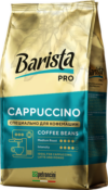 Кофе в зернах Pro Cappuccino 21век