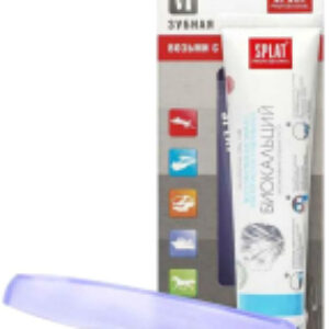 Набор для ухода за полостью рта Professional Biocalcium+зубная щетка 21век