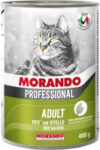 Влажный корм для кошек Professional Cat Veal с телятиной 21век