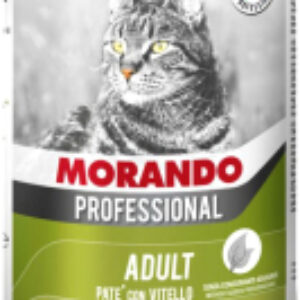 Влажный корм для кошек Professional Cat Veal с телятиной 21век