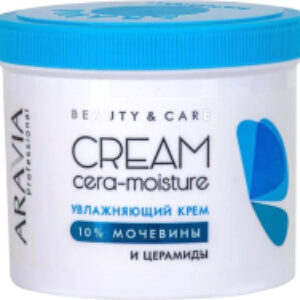 Крем для тела Professional Cera-Moisture Cream с Церамидами и мочевиной 10% 21век