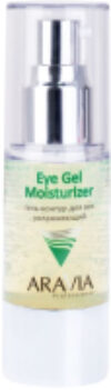 Гель для век Professional Eye Gel Moisturizer 21век