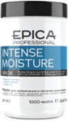 Маска для волос Professional Intense Moisture увлажнение и питание 21век