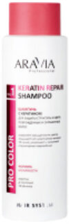 Шампунь для волос Professional Keratin Repair Shampoo 21век